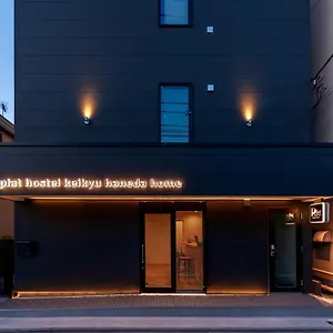  Hostel Plat Keikyu Haneda Japan